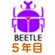 beetle class