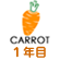 carrot class