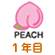 peach class